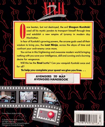 Last Ninja 2 (UK) (2 faces) (1988) box cover back